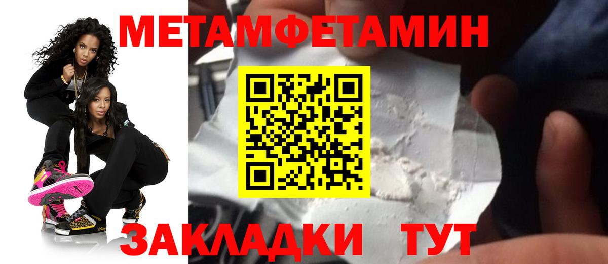 АМФ Premium Магадан