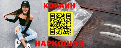 ALPHA-PVP Шахты