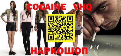 прущие грибы Шелехов