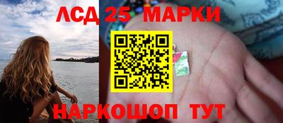 ешки Шебекино