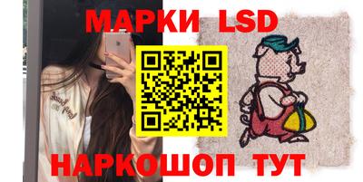 ALPHA-PVP Шахты