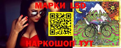 ALPHA-PVP Шахты