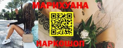 ALPHA-PVP Шахты