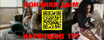 ALPHA-PVP Шахты