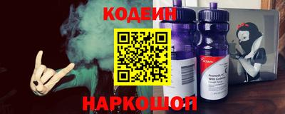 ешки Шебекино