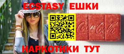 ешки Шебекино