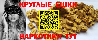 ALPHA-PVP Шахты