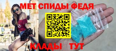 ALPHA-PVP Шахты