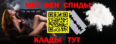 ешки Шебекино